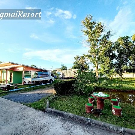 Tongmai Resort Σούρατ Τανί Εξωτερικό φωτογραφία