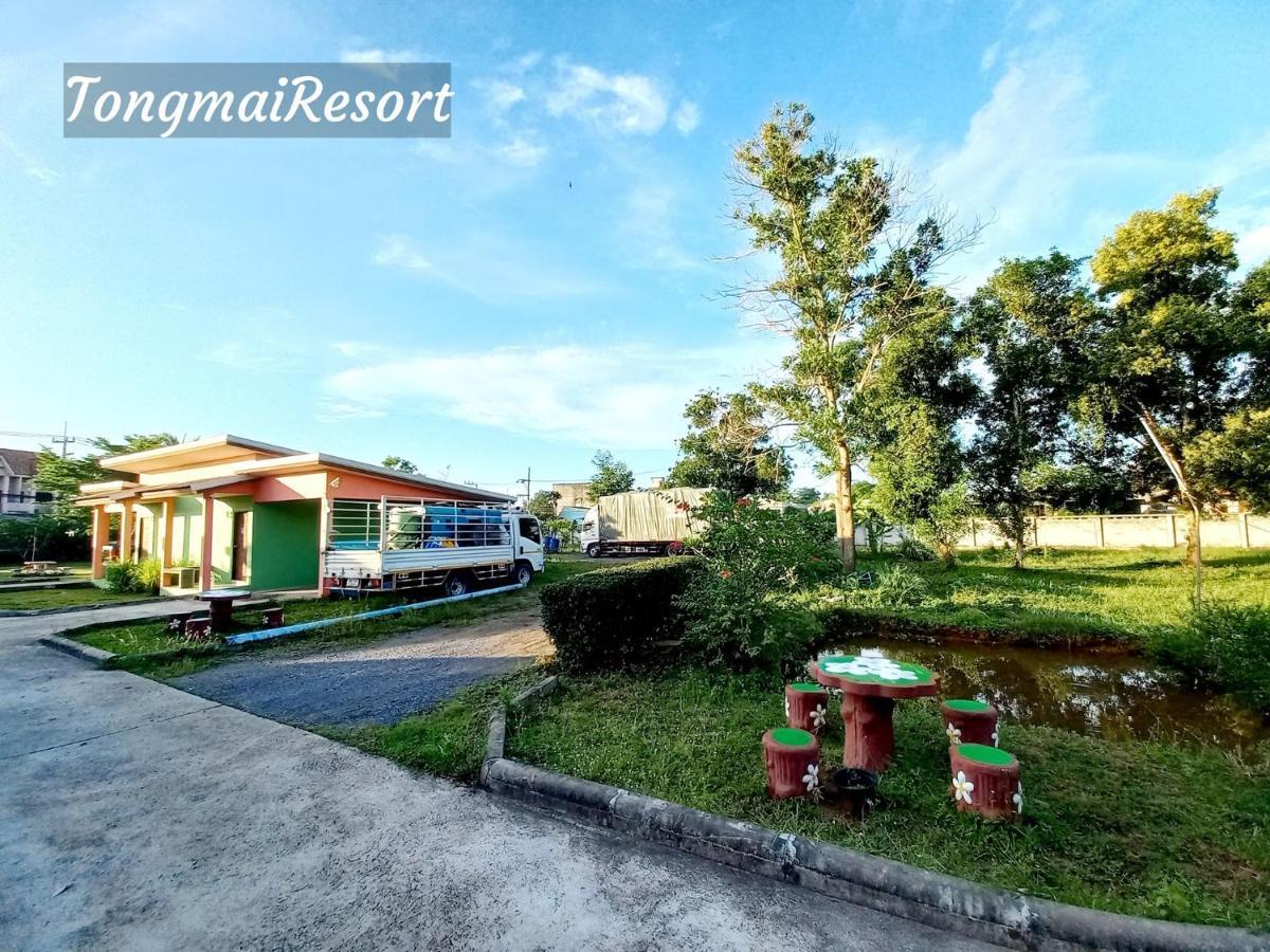 Tongmai Resort Σούρατ Τανί Εξωτερικό φωτογραφία