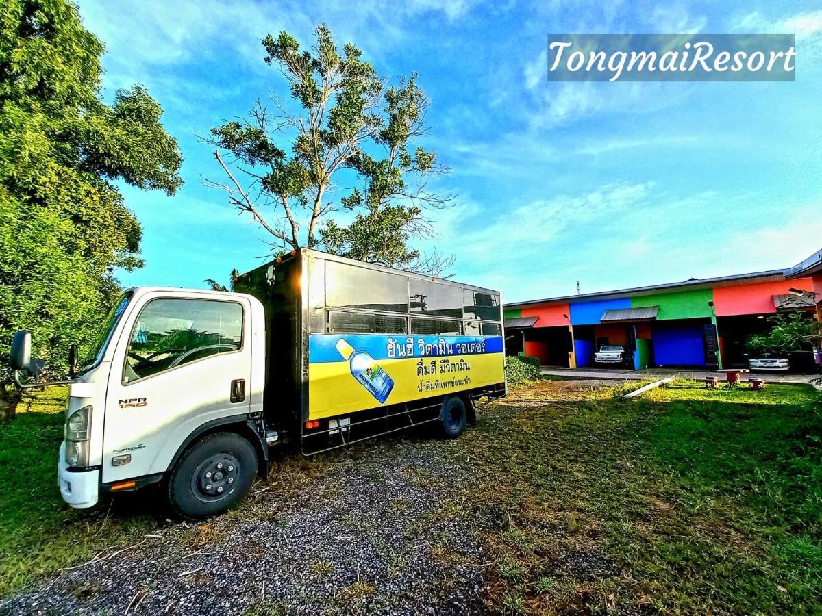 Tongmai Resort Σούρατ Τανί Εξωτερικό φωτογραφία