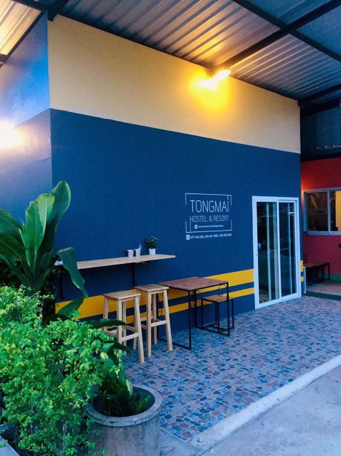 Tongmai Resort Σούρατ Τανί Εξωτερικό φωτογραφία